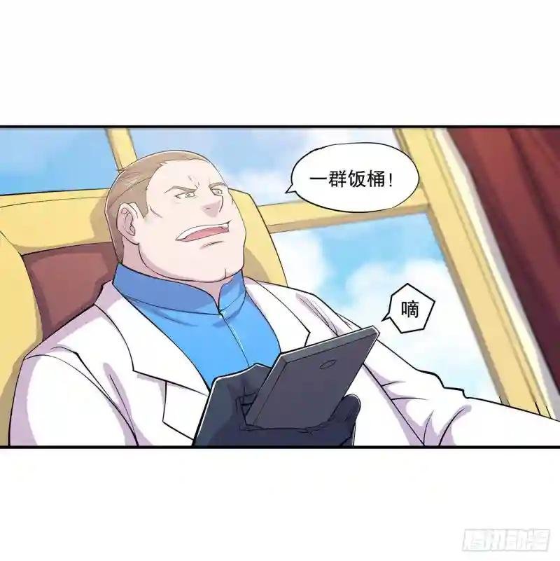 大驾光临