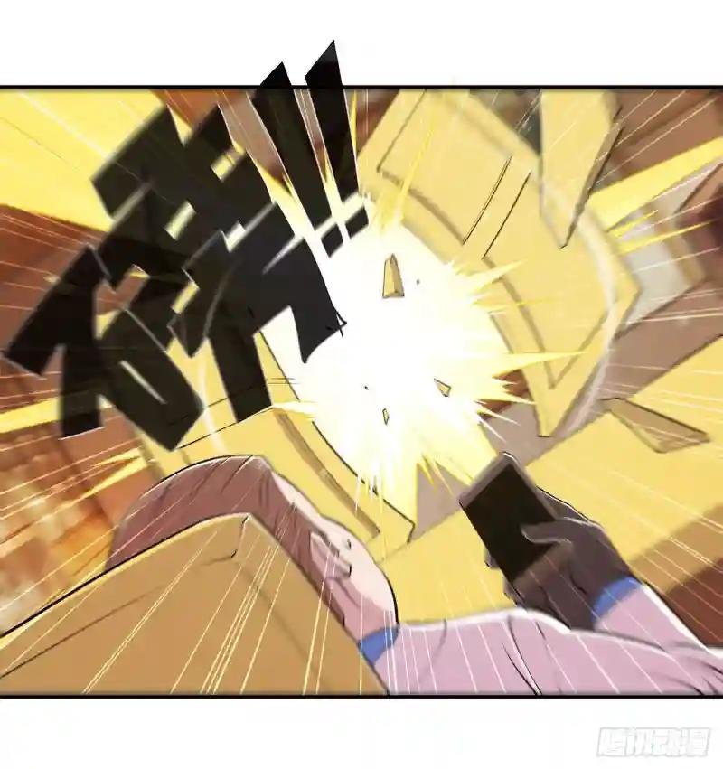 大驾光临