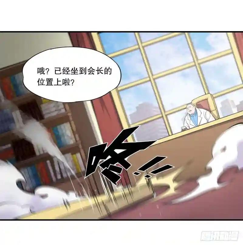 大驾光临