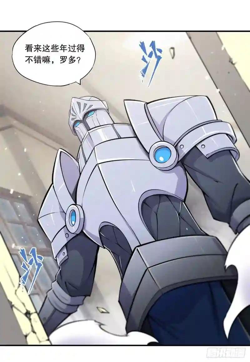 大驾光临