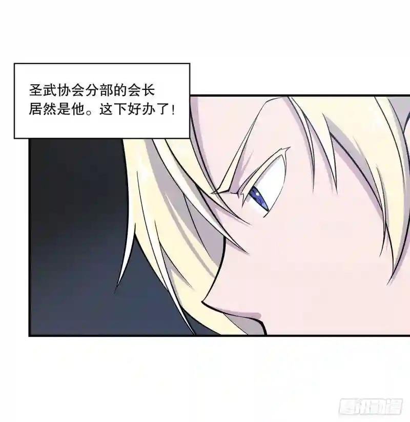大驾光临