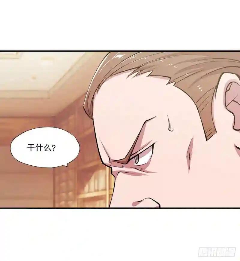 大驾光临