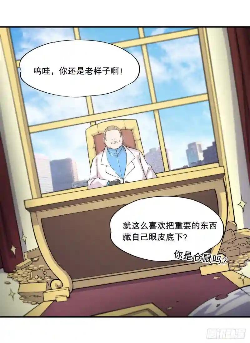 大驾光临