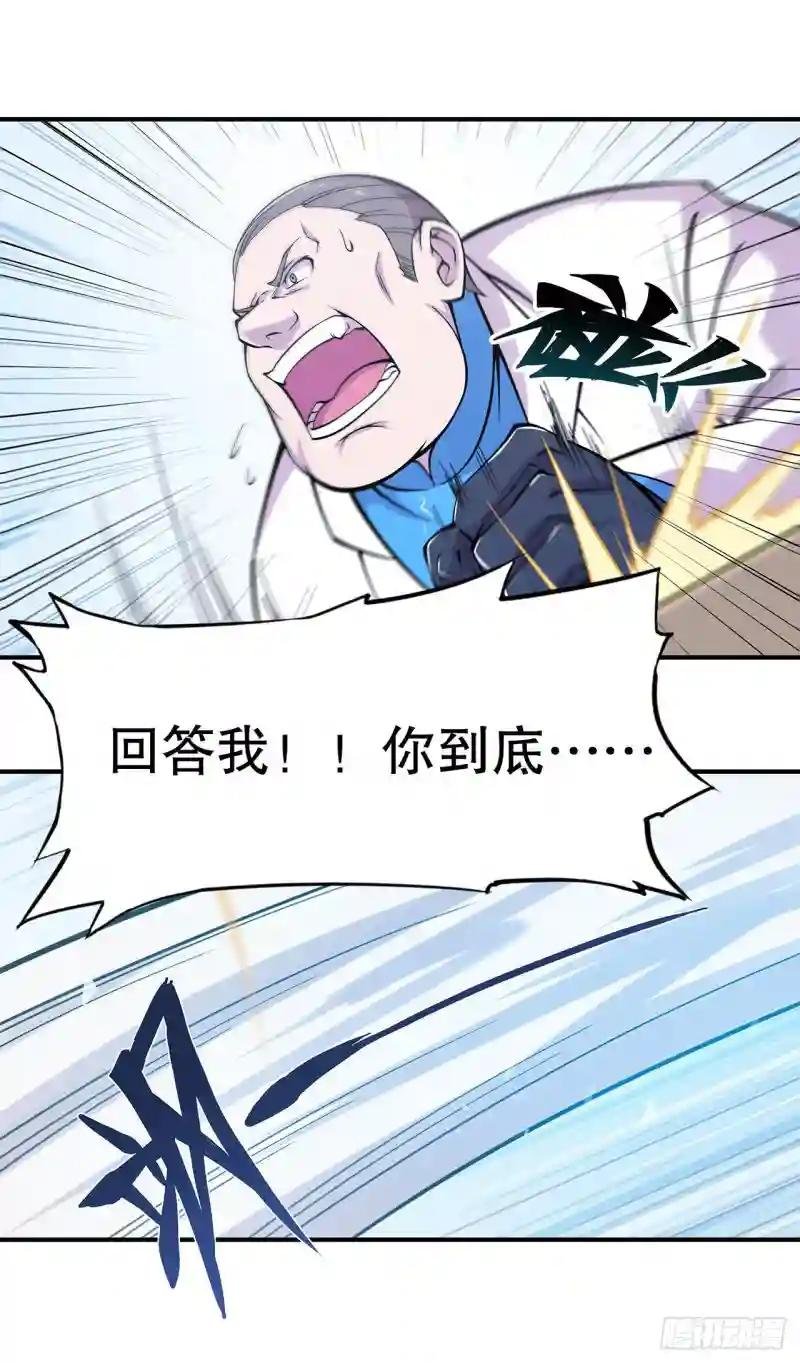 大驾光临