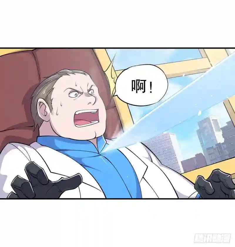 大驾光临