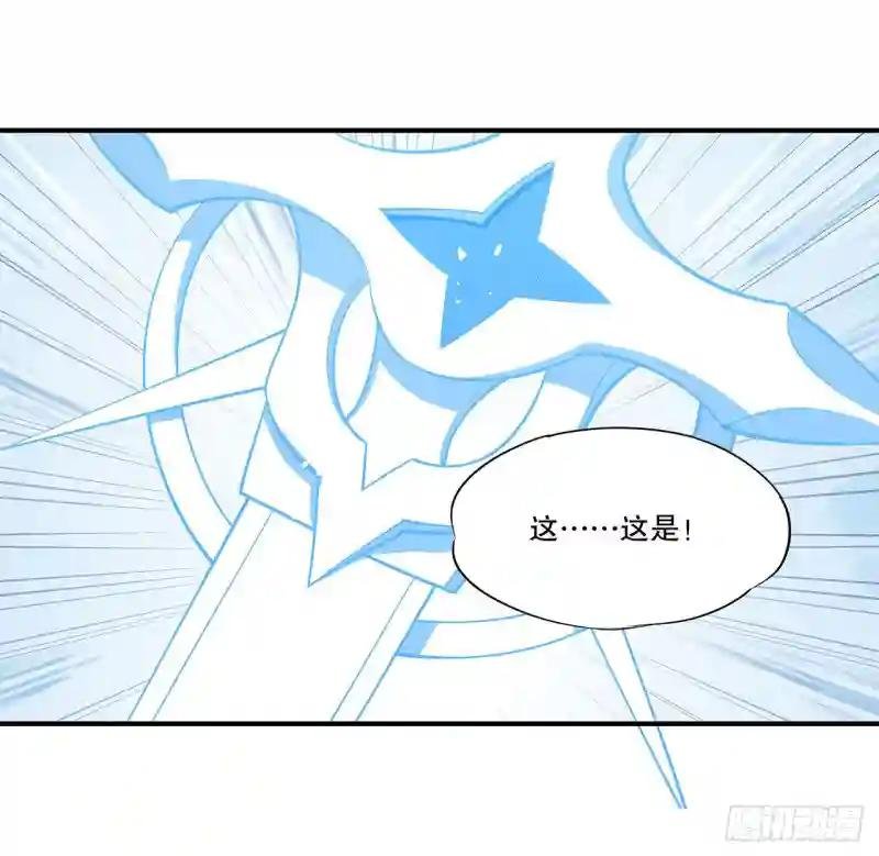 大驾光临