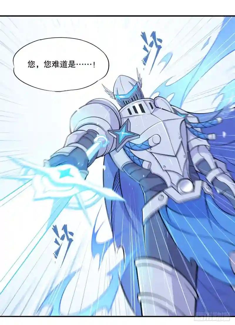 大驾光临
