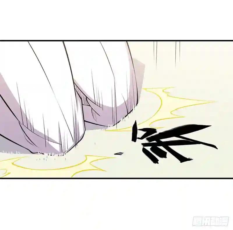 大驾光临