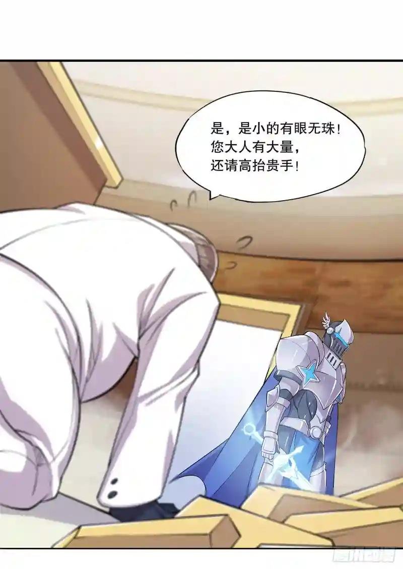 大驾光临