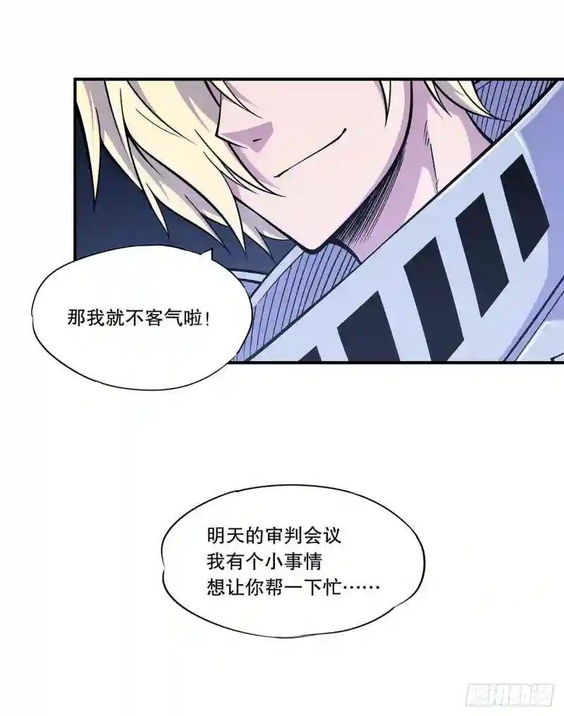大驾光临