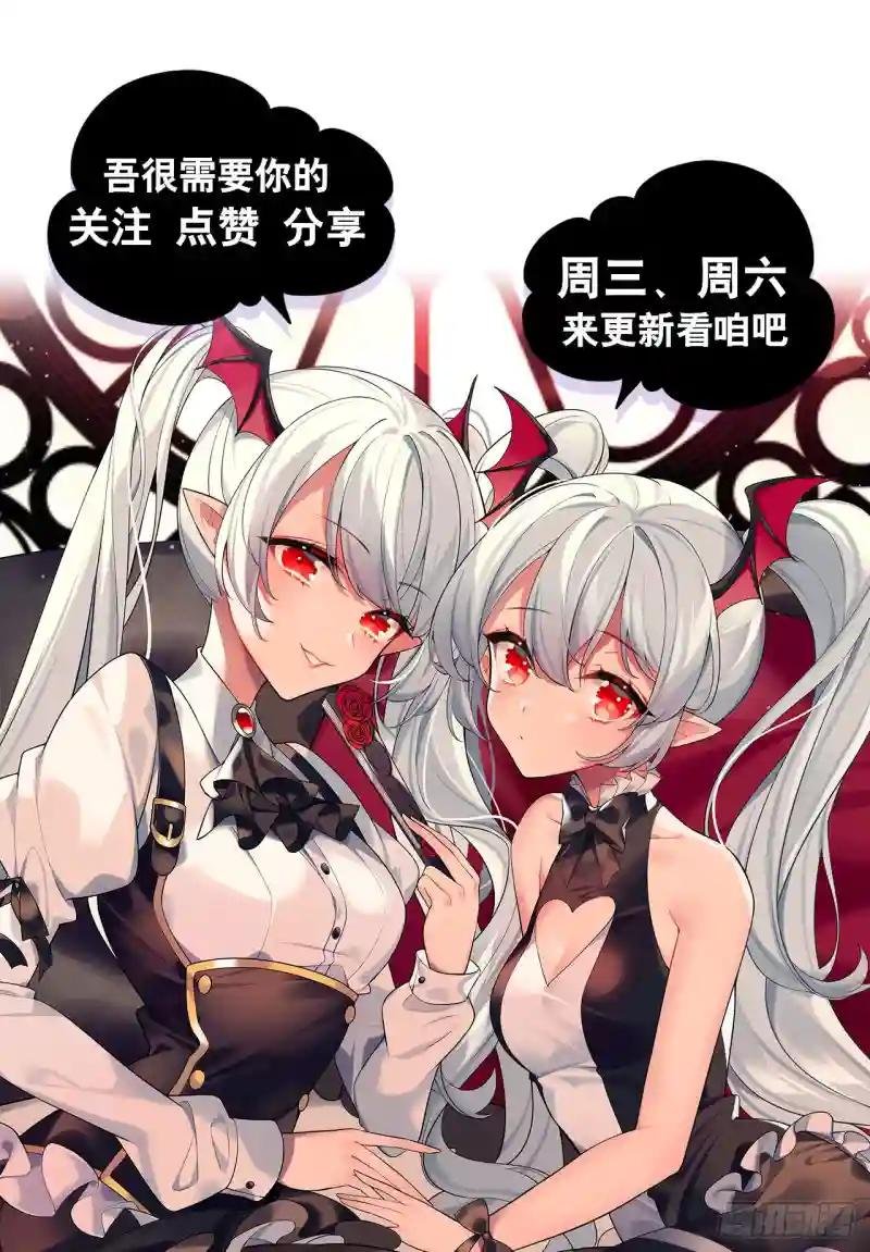 大驾光临