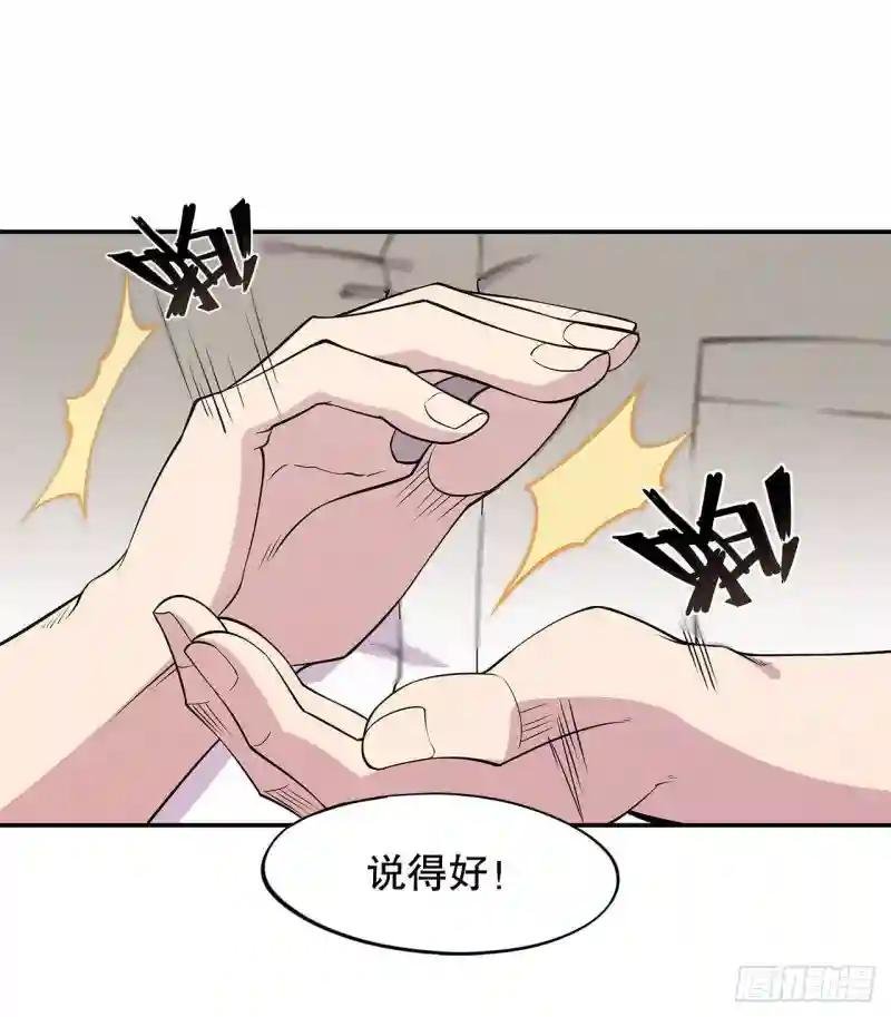 阁下可敢与我一战