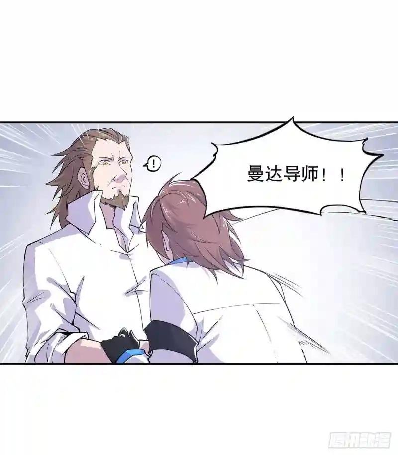 阁下可敢与我一战