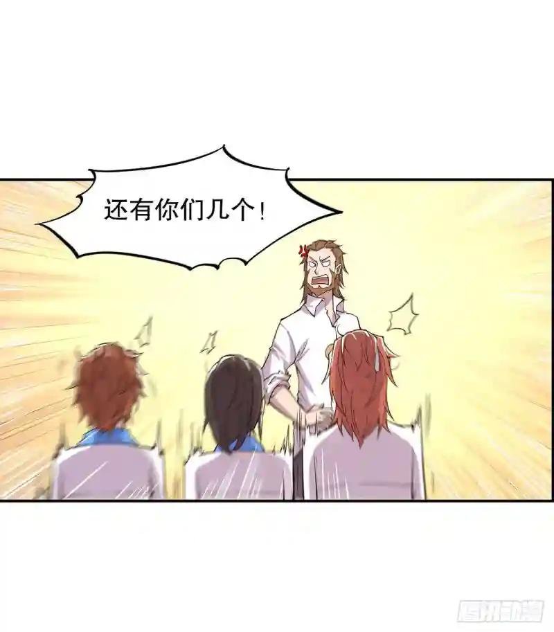 阁下可敢与我一战