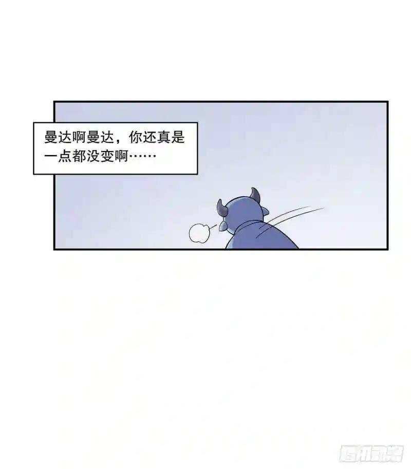 阁下可敢与我一战