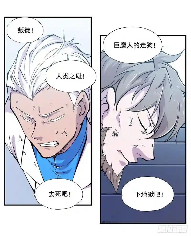 审判开始