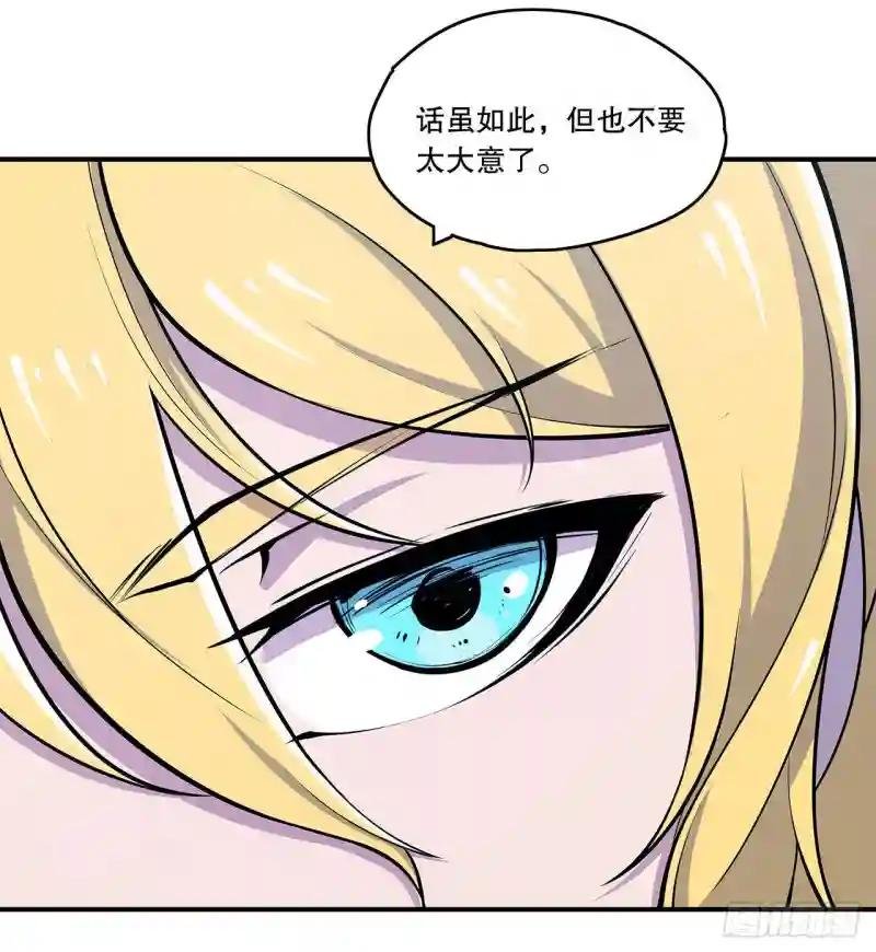 审判开始