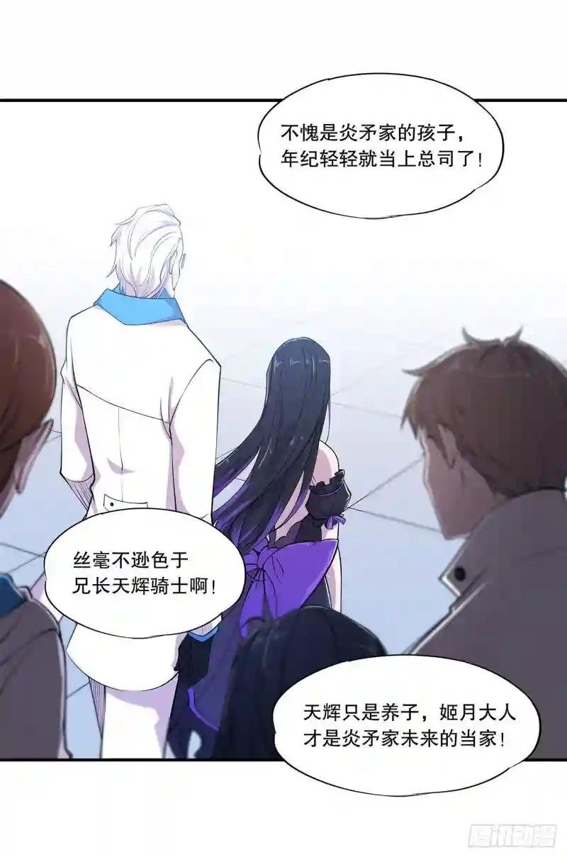 审判开始