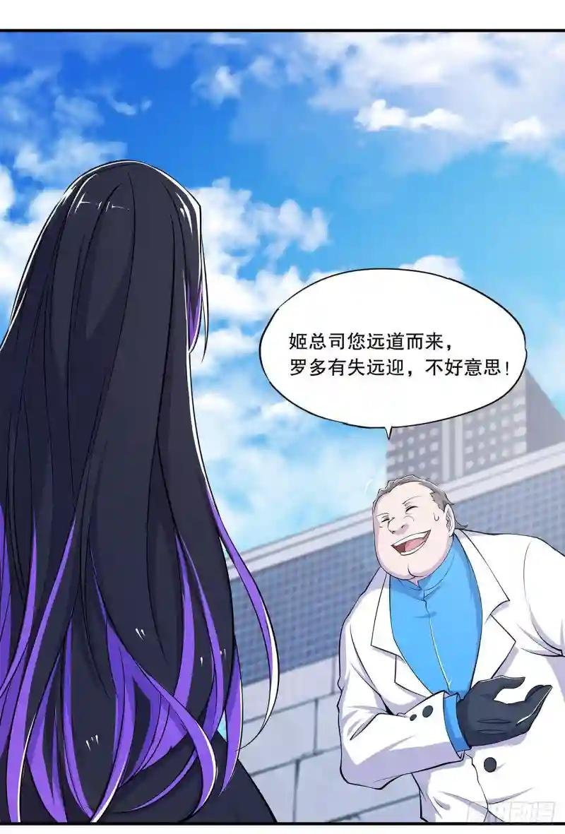 审判开始
