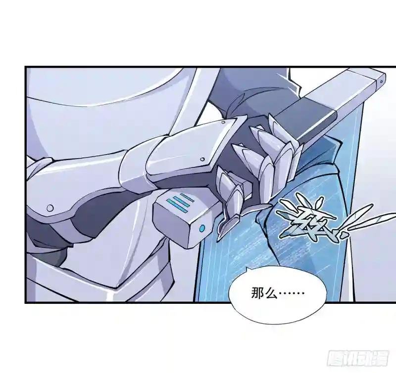 审判开始