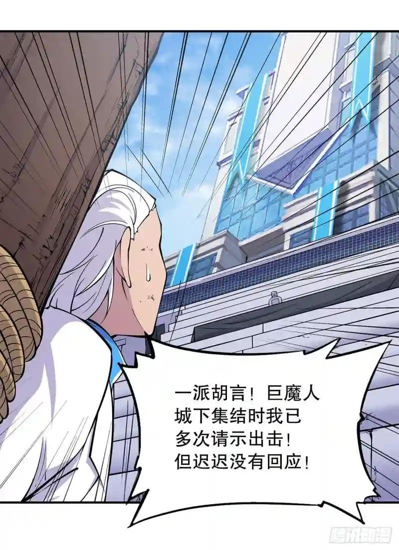 审判开始