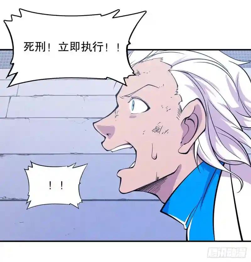 审判开始