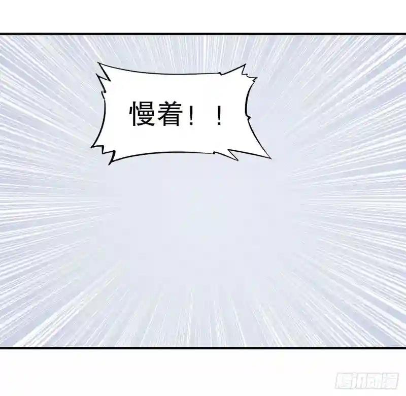 审判开始