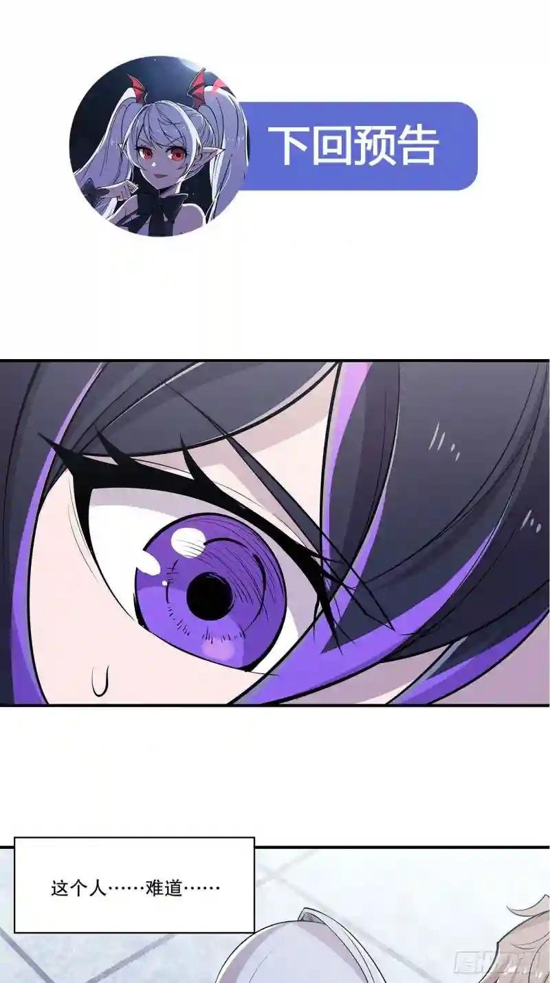 审判开始