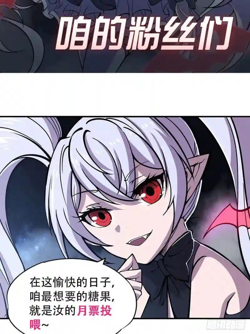 审判开始