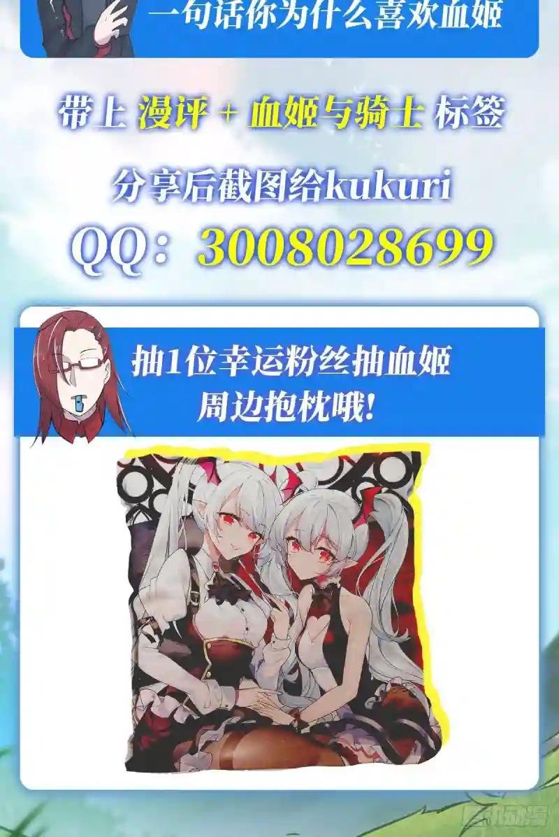 审判开始