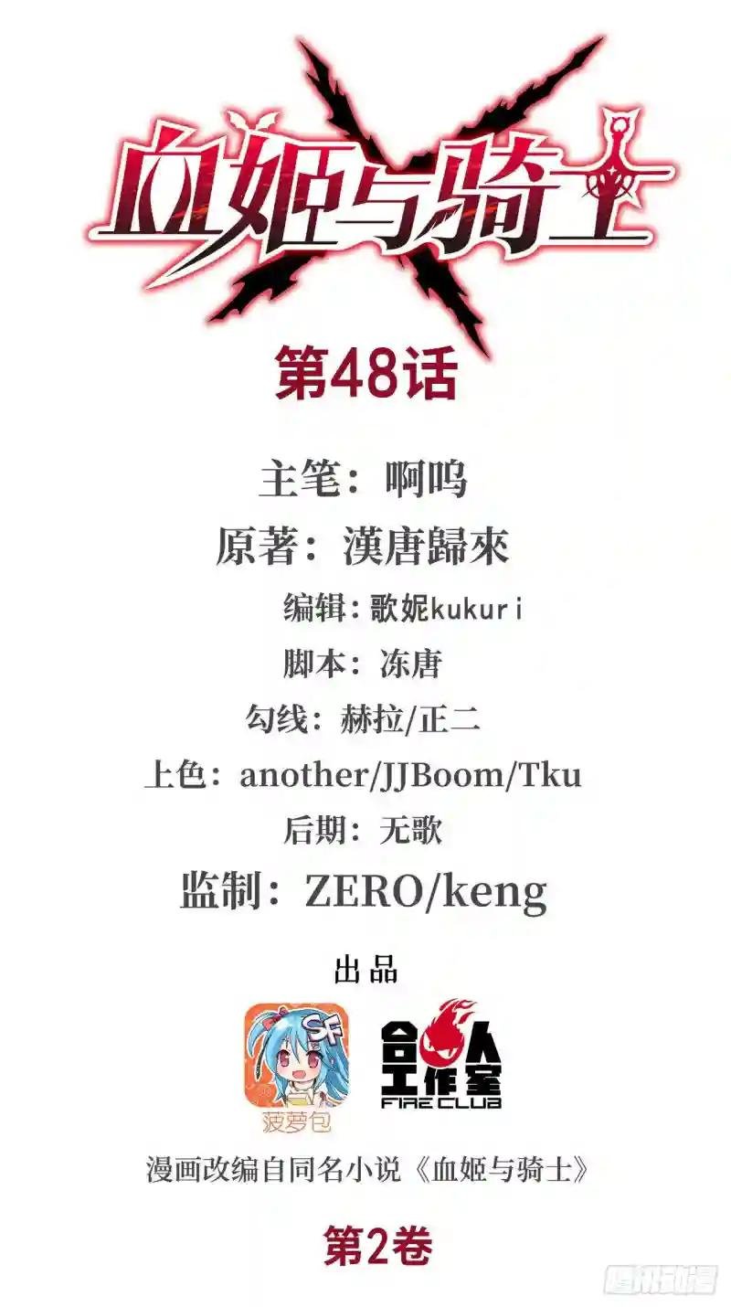 出手