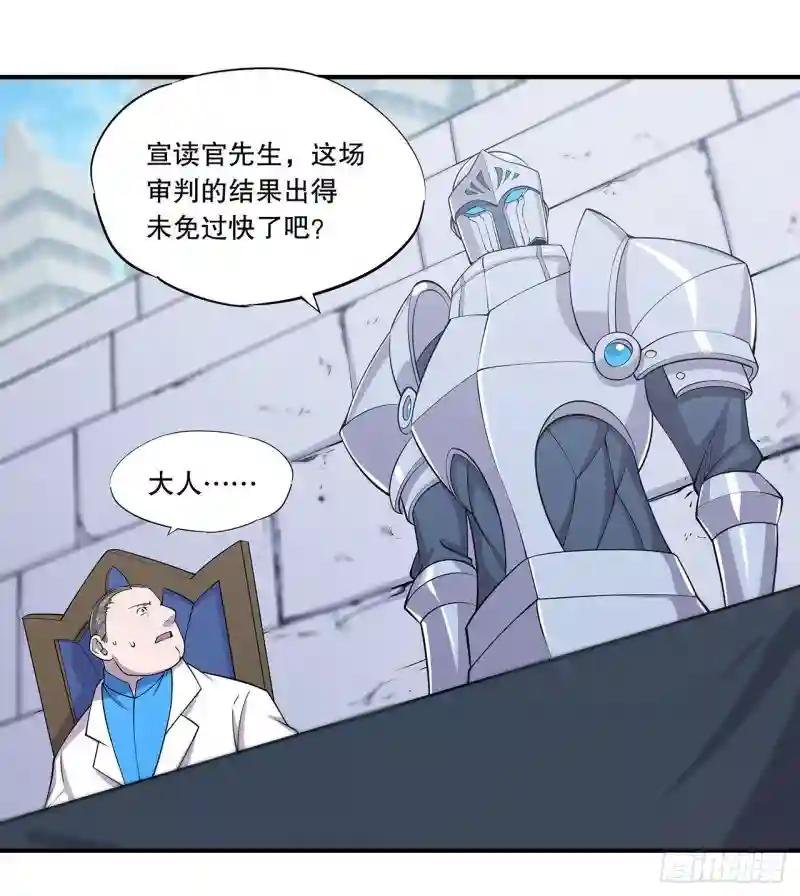 出手