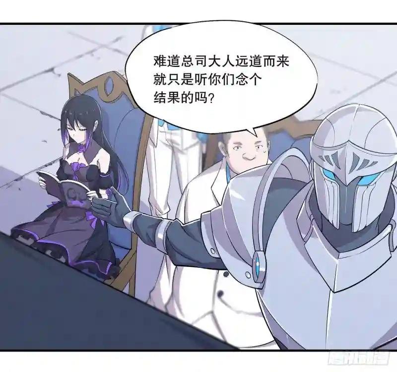 出手