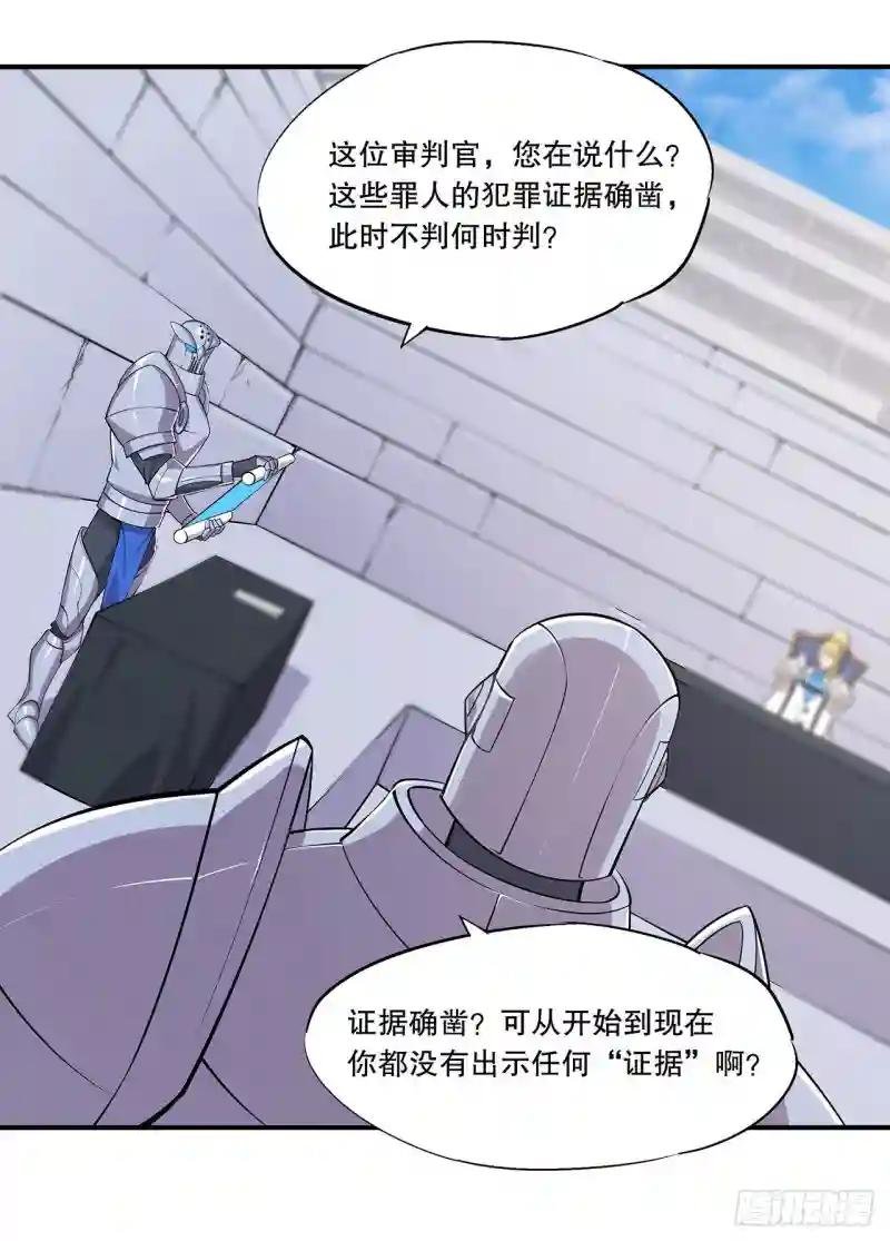 出手