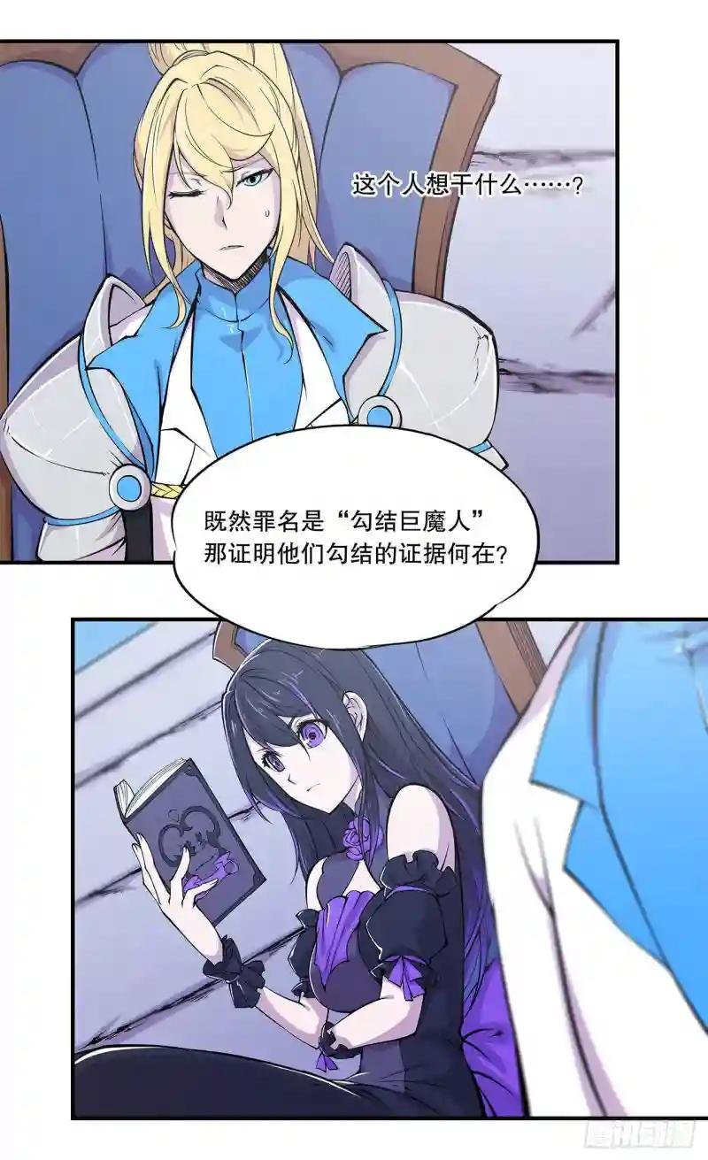 出手