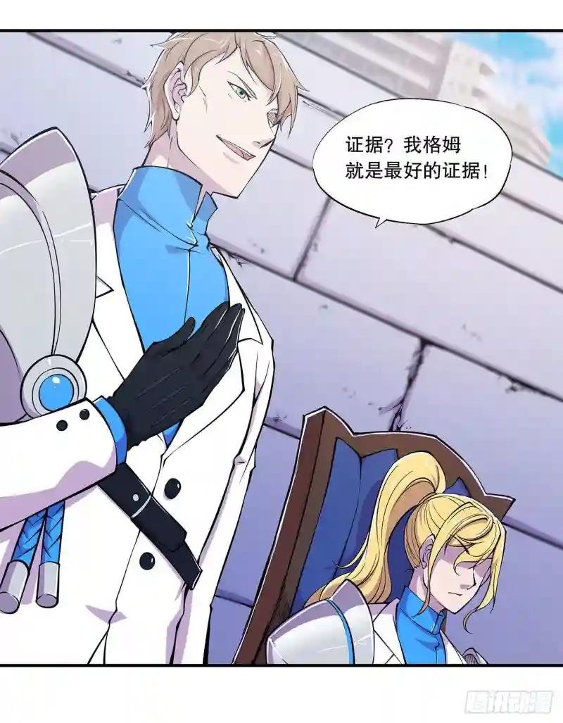 出手
