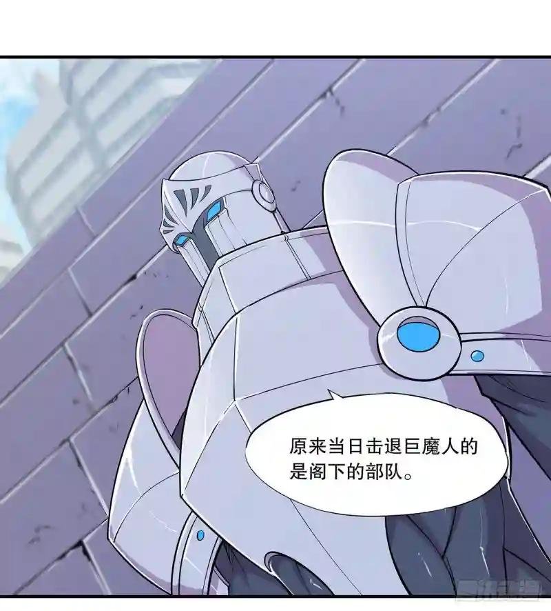 出手