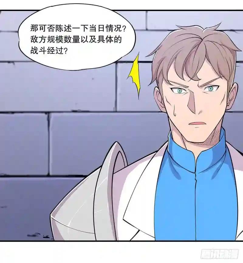 出手