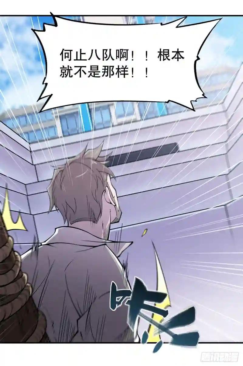出手