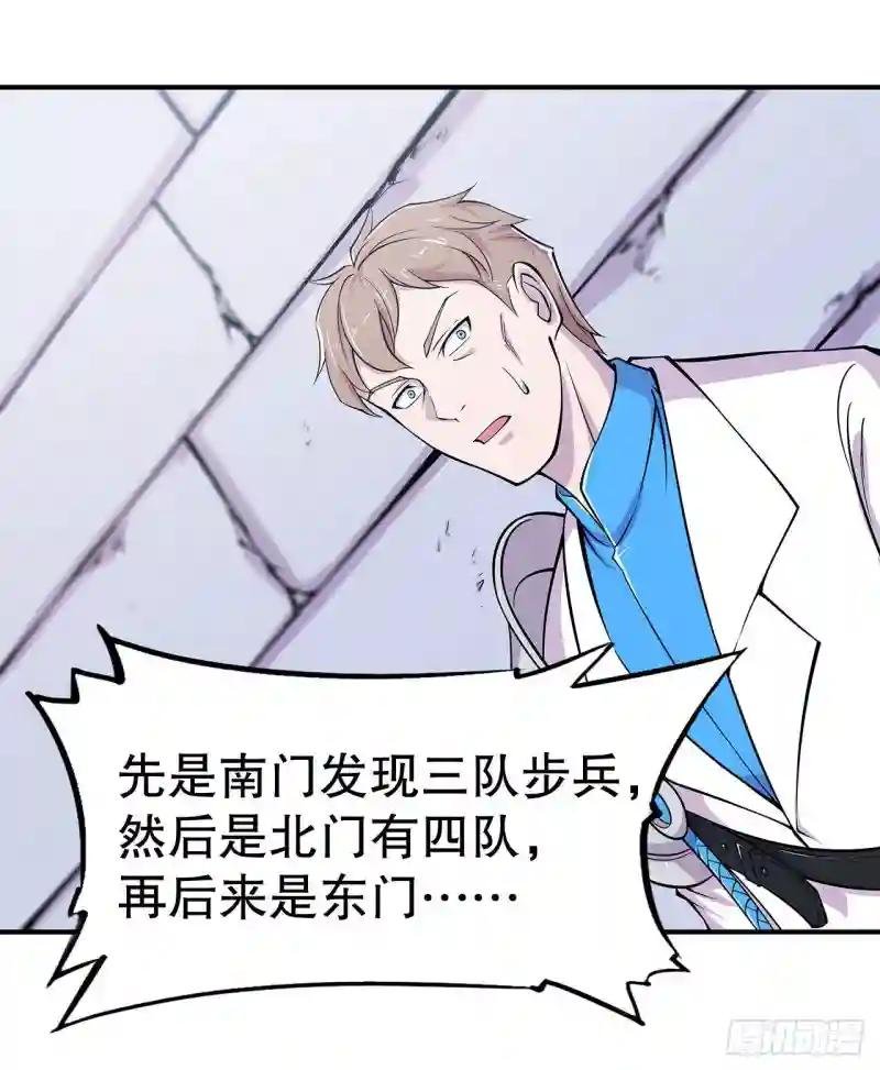 出手
