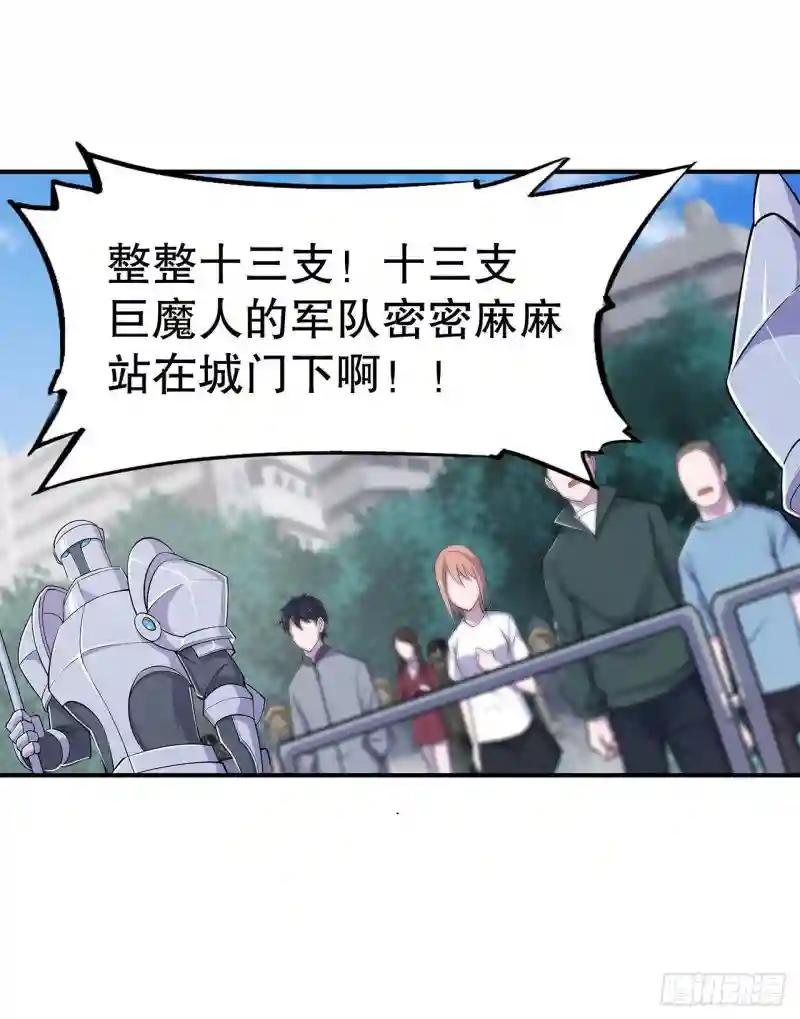 出手