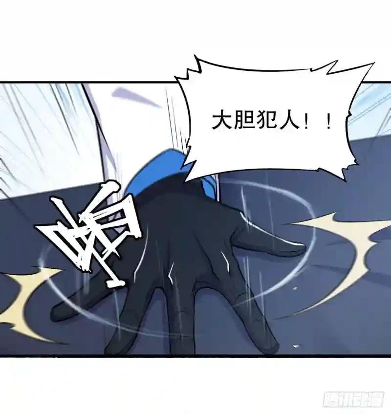 出手