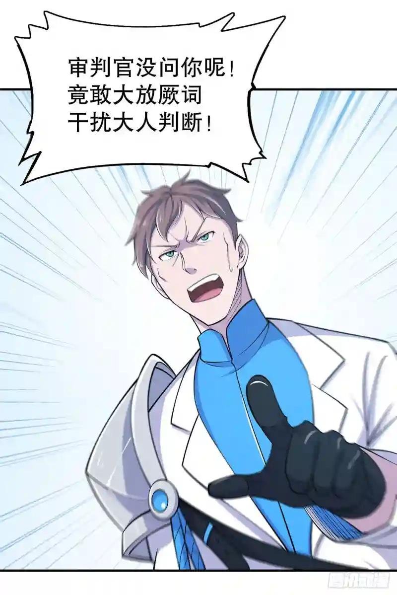 出手