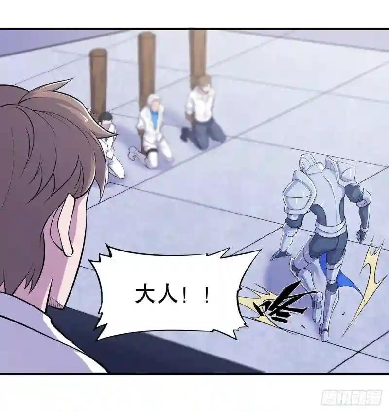 出手