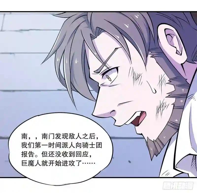 出手