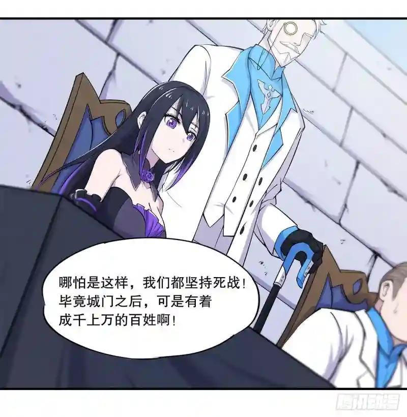 出手