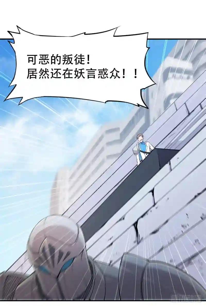 出手