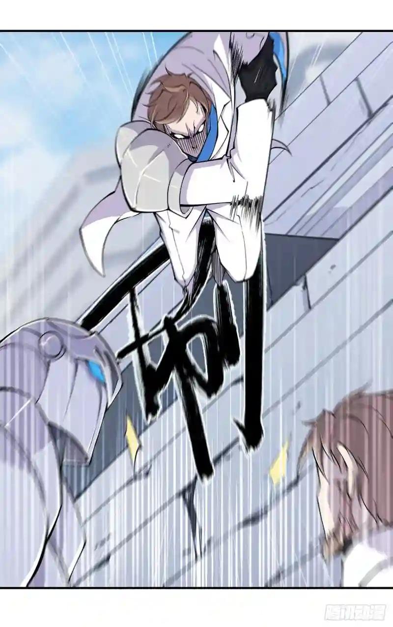 出手