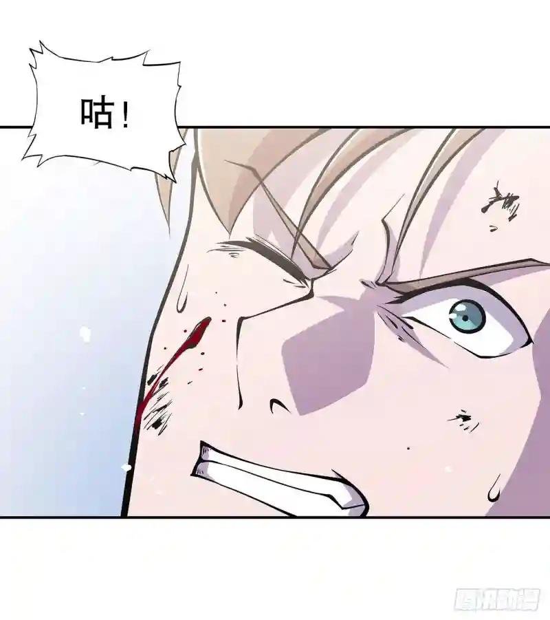 出手