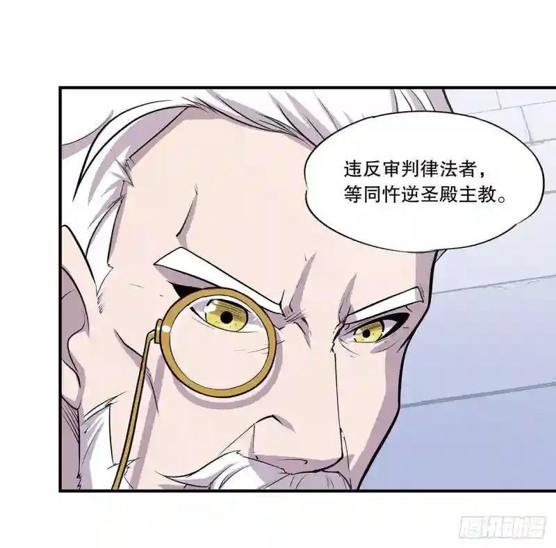 出手